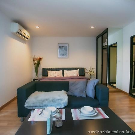 The Box Residence กรุงเทพมหานคร ภายนอก รูปภาพ