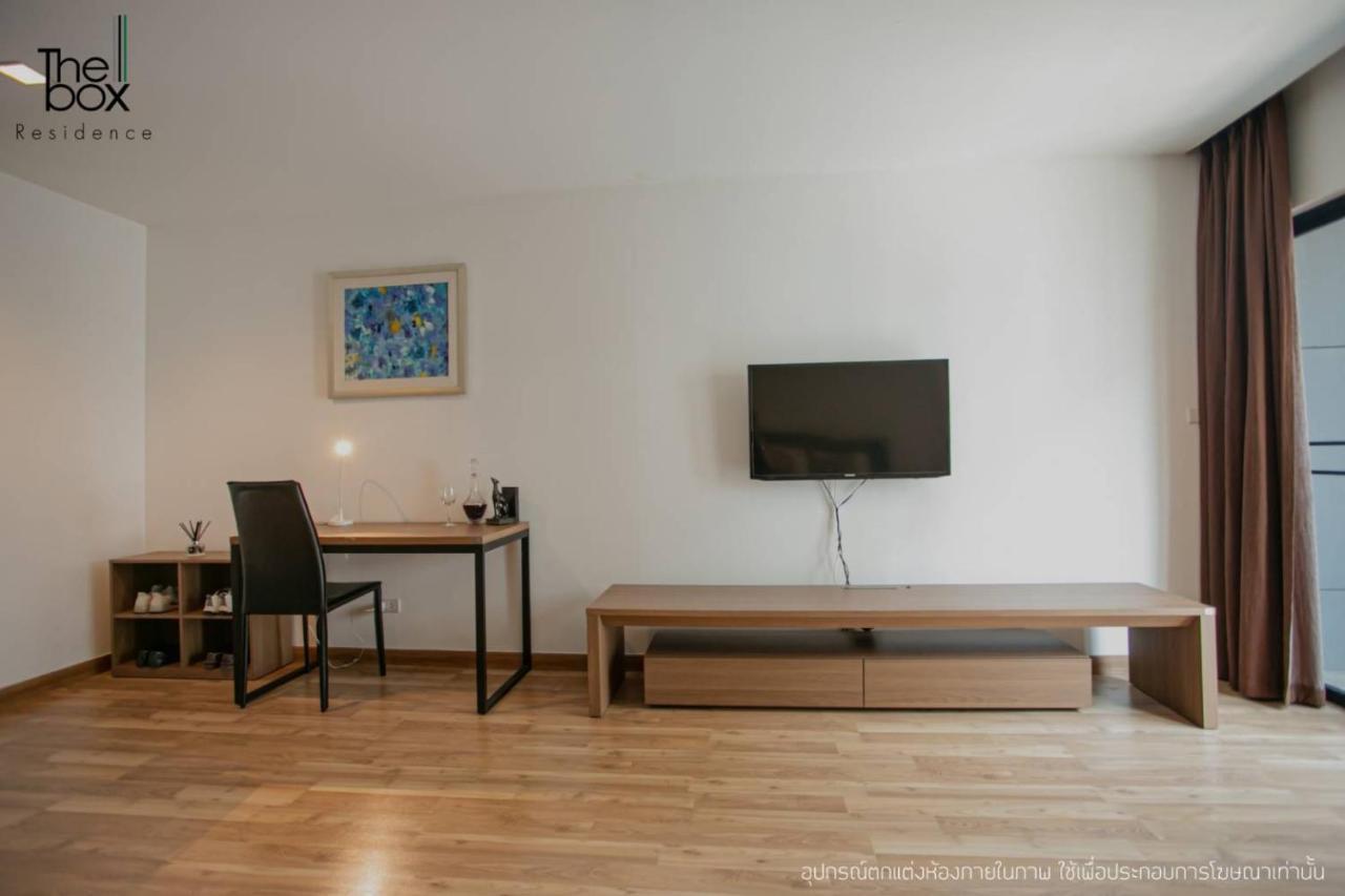 The Box Residence กรุงเทพมหานคร ภายนอก รูปภาพ
