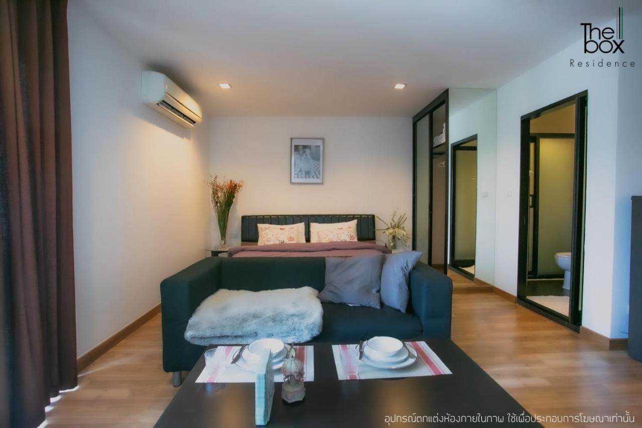 The Box Residence กรุงเทพมหานคร ภายนอก รูปภาพ